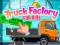 Truck Factory For Kids — δωρεάν online παιχνίδι