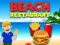 Restaurant on the beach — δωρεάν online παιχνίδι