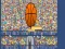 2d basketball runner — δωρεάν online παιχνίδι