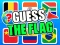 Guess The Flags — δωρεάν online παιχνίδι