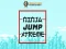 Ninja Jump Xtreme — δωρεάν online παιχνίδι