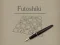 Futoshiki — δωρεάν online παιχνίδι
