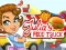 Julia's Food Truck — δωρεάν online παιχνίδι