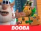 Booba Jigsaw Puzzle — δωρεάν online παιχνίδι