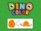 Dino Color — δωρεάν online παιχνίδι
