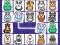 Kris Mahjong Animals — δωρεάν online παιχνίδι