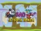 Jetpack Panda Bao — δωρεάν online παιχνίδι