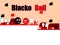 Blacko Ball — δωρεάν online παιχνίδι