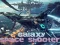 Galaxy — δωρεάν online παιχνίδι