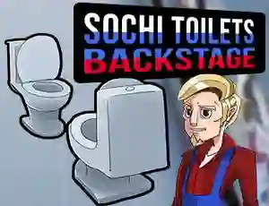 Sochi Toilets : Backstage — δωρεάν online παιχνίδι
