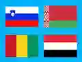Geo Challenge Country Flag — δωρεάν online παιχνίδι