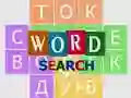Word Search — δωρεάν online παιχνίδι