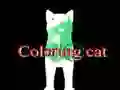 Coloring cat — δωρεάν online παιχνίδι