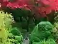 Maple Leaf Garden Escape — δωρεάν online παιχνίδι