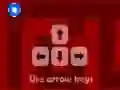 Layer Maze 2 — δωρεάν online παιχνίδι
