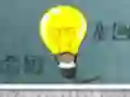 Find Table Lamp — δωρεάν online παιχνίδι
