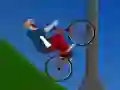 Short Ride — δωρεάν online παιχνίδι