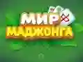 World of Mahjong — δωρεάν online παιχνίδι