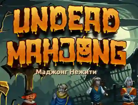 Undead Mahjong — δωρεάν online παιχνίδι
