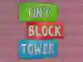 Tiny Block Tower — δωρεάν online παιχνίδι