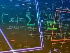 Math Quiz — δωρεάν online παιχνίδι