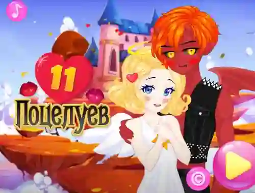 11 Kisses — δωρεάν online παιχνίδι
