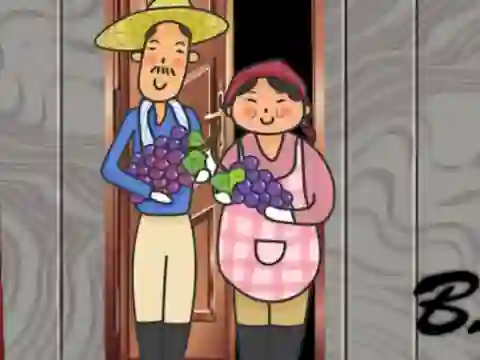 Grape Farm Escape — δωρεάν online παιχνίδι