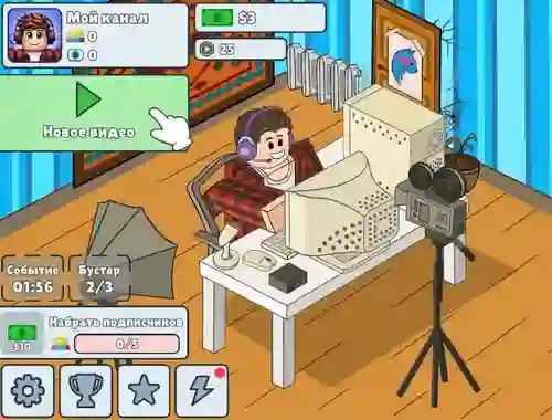 Idle Influencer Simulator — δωρεάν online παιχνίδι