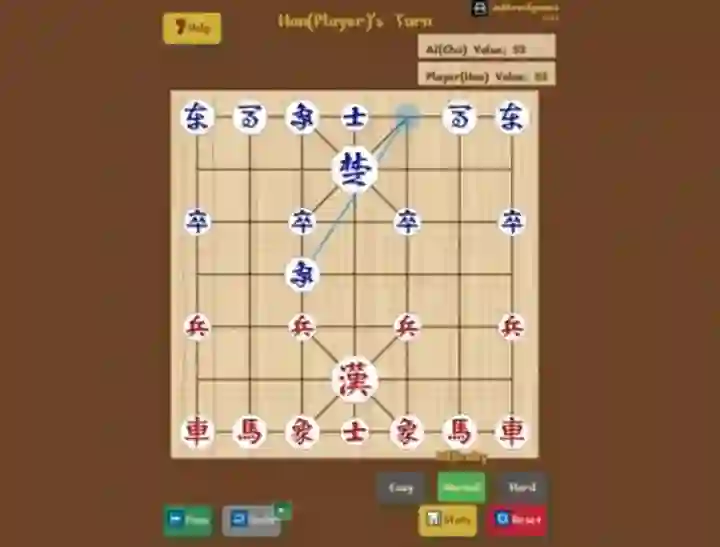 Mini Janggi — δωρεάν online παιχνίδι