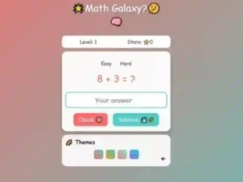 Math Galaxy — δωρεάν online παιχνίδι
