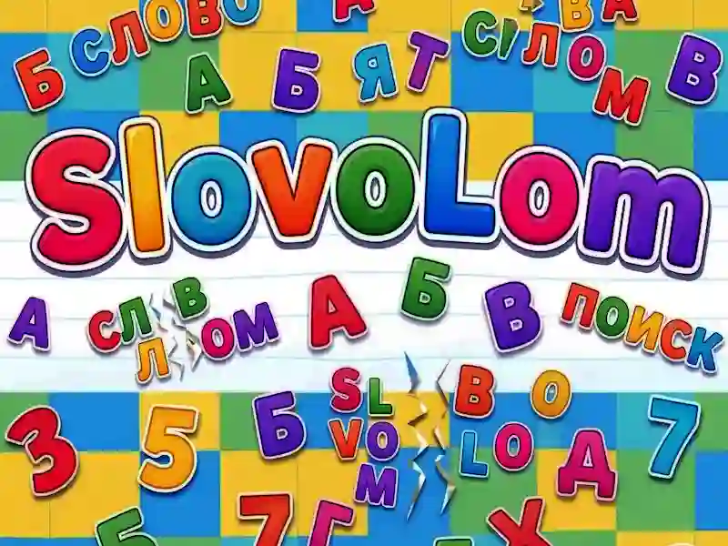 SlovoLom — δωρεάν online παιχνίδι