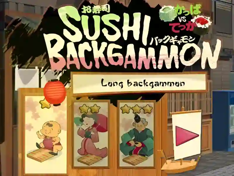 Sushi Backgammon — δωρεάν online παιχνίδι