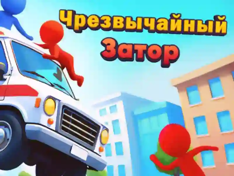 Emergency Jam — δωρεάν online παιχνίδι