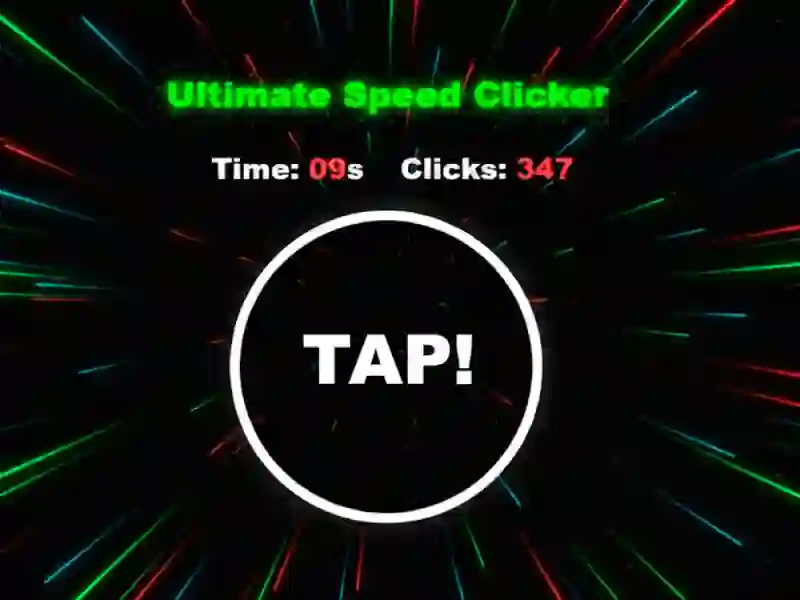 Ultimate Speed Clicker — δωρεάν online παιχνίδι