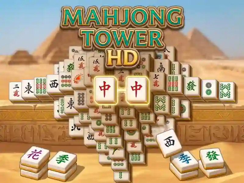 Mahjong Tower HD — δωρεάν online παιχνίδι