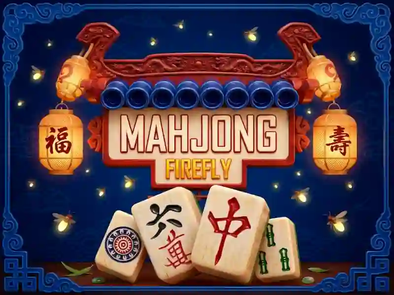 Mahjong Firefly — δωρεάν online παιχνίδι