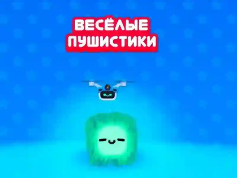 Fluffy Fall — δωρεάν online παιχνίδι