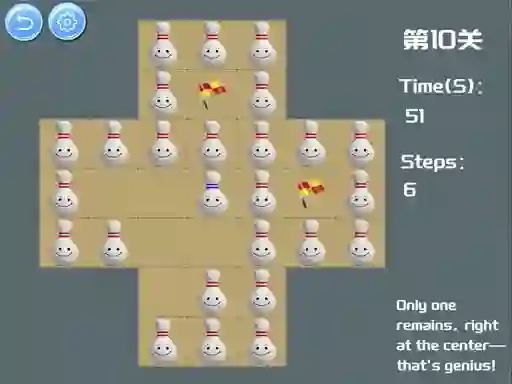 Bottle Solitaire — δωρεάν online παιχνίδι