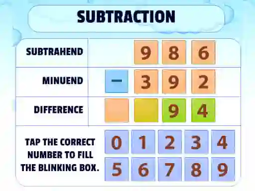 Subtraction Practice — δωρεάν online παιχνίδι