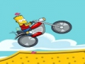 Παιχνίδι Bart Bike Fun  σε απευθείας σύνδεση