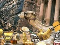 Παιχνίδι Ανακαλύψτε την Πέτρα  σε απευθείας σύνδεση