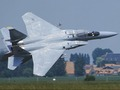 Παιχνίδι F15 Αετός σε απευθείας σύνδεση