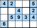 Παιχνίδι Απόλυτο Sudoku  σε απευθείας σύνδεση