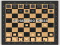 Παιχνίδι 3D σκάκι Hartwig  σε απευθείας σύνδεση