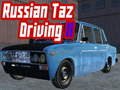 Παιχνίδι Ρωσική Taz Driving II σε απευθείας σύνδεση