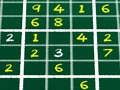 Παιχνίδι Σαββατοκύριακο Sudoku 28  σε απευθείας σύνδεση