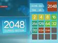 Παιχνίδι 2048 Κλασική έκδοση σε απευθείας σύνδεση