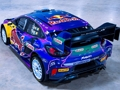 Παιχνίδι Παζλ Ford Puma Hybrid Rally  σε απευθείας σύνδεση