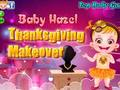 Παιχνίδι Baby Hazel Ανακαίνιση Ευχαριστιών σε απευθείας σύνδεση