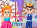 Παιχνίδι Baby Princess & Prince σε απευθείας σύνδεση